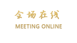 北京八闽宾馆